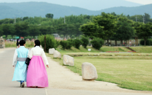 고도에서 한복입고~