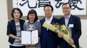 경주시 경북도 지방세정 종합평가 ‘우수상’ 수상