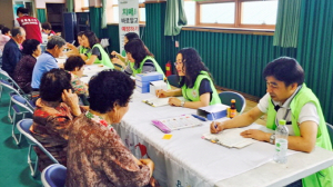 친절한 경자씨와 함께하는 ‘찾아라 경주 행복마을’