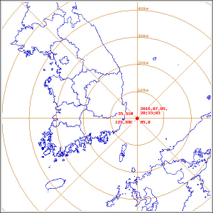 울산 규모 5.0 지진···경주도 진동느껴