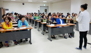 작은 사랑 실천 통해 지식과 경험 나눈다
