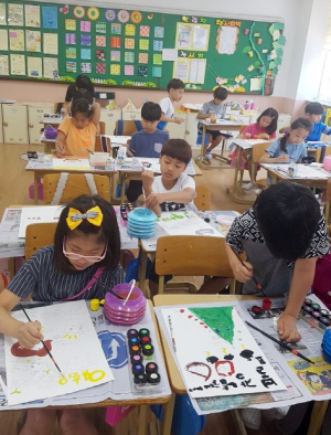 교내 녹색마음밭 가꾸기 행사