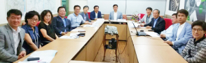 경북동해안지역 경제혁신 방안 모색