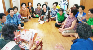 행복하고 건강하게 사는 새 생활문화운동 시작하자