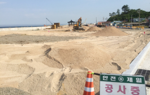 양남면 해안 마을길에 ‘물빛나래길’ 조성한다