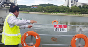 보문 유선사업장 대상 안점점검 및 대응훈련