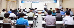 화랑교육원, 교육요원 전문성 강화 연수