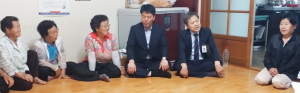 김헌국 현곡면장 경로당 방문 인사