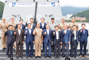 경주시통합방위협의회 일등 함정 ‘문무대왕함’ 견학