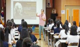 경주여고, 학생과 학부모가 함께하는 수학 대중화 강연 개최
