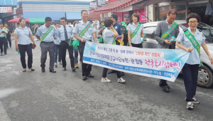 경주 미래의 역군 청소년 선도에 앞장