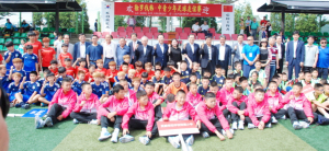 한·중 청소년 축구 통해 국제교류 활성화 밑거름