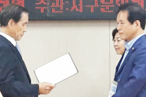 경주문예대학 이원국 교수 시낭송대회서 우수상 수상