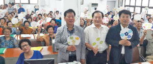 행복부채와 건강수박으로 건강한 여름 나세요