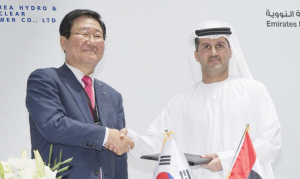 UAE원전 4개호기 운영지원계약 체결
