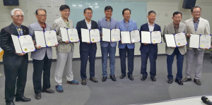 김상규 경주상록자원봉사단장 인사혁신처장 표창 수상