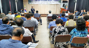 역사유적과 지역주민이 함께하는 주거환경 조성