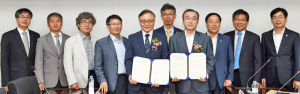 (재)경주스마트미디어센터 지원 위한 업무협약 체결