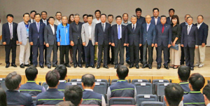 방폐장 동굴처분시설 운영 1주년 기념행사 가져