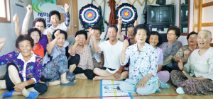 행복한 노후 위한 건강한 동행 한궁교육 통해 행복한 경로당으로 변화