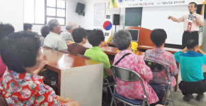 경주시 노인자원봉사클럽 한자리에 다모였네