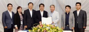 한수원-고용부 포항지청 ‘일가양득 확산’ MOU 체결