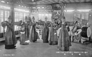 ‘100년전 사진엽서 속의 경주’ 특별사진전