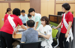 ‘자기혈관 숫자알기’ 레드써클 캠페인
