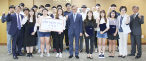 동국대 경주캠퍼스 비교과 교육과정 우수 학생에게 장학금 지급