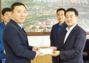 건천 건강나라, 추석맞이 무료 찜질권·입욕권 전달