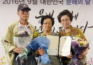 전국 성인문해교육 시화전 최우수상 수상