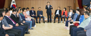 읍면동 주민들과 만남·소통의 장 열어