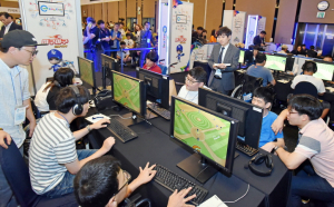 ‘2016 전국 장애학생 e페스티벌’ 경주서 열려