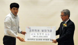 수준 높은 간호 인력 배출기관 동국대 경주캠퍼스 간호학과
