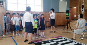 유림초, 내가 먼저 교통안전지킴이가 될래요!