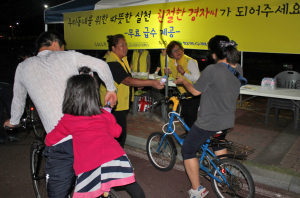 친절한경자씨 우리 마을 가꾸기사업 홍보