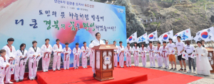 “지도자는 태어나는 것이 아니라 만들어지는 것”