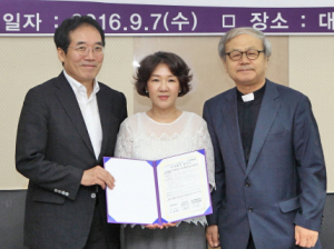 경주엑스포-대경대-대구가톨릭대 관·학 협력 위한 MOU