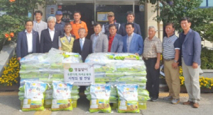 양남면어려운세대후원회 위문금품 400만원 전달