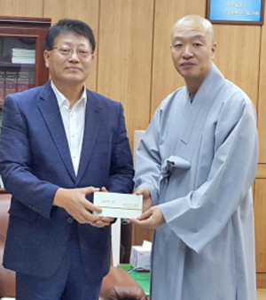 불국사, 어려운 이웃에 상품권 전달