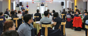 경주경찰서와 보안협력위원회 북한이탈주민 초청 추석 사랑나눔 행사 열어