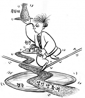만약 지진으로 두가지 중 하나를 선택해야 하는 긴박한 순간이 온다면 어떡해야 할까…