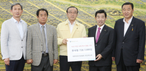 지진 피해가옥에 한옥기와 7000장 기증