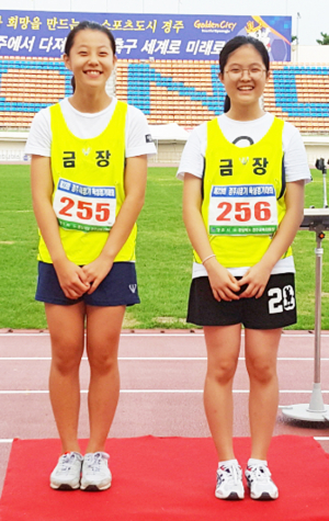 금장초, 경주시장기 육상대회 준우승