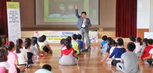 안강초, 장애인 초청 장애인식 개선교육 실시