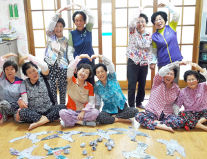 행복놀이터 경로당을 사랑해요