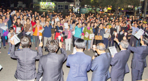 지진 가운데 있는 경주 시민 위로와 평화 위한 촛불 기도회