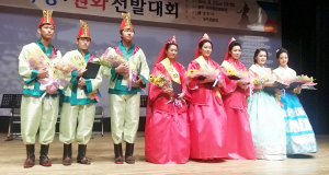 2016 화랑과 원화 선발 경주시 주관 홍보요원으로 활동