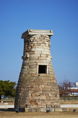 경주를 생각합니다