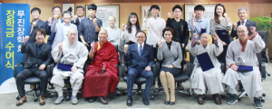 동국대 경주캠퍼스, 외부 장학금 전달식 가져